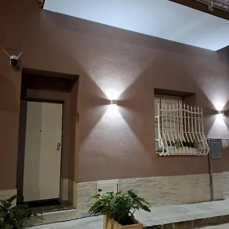 Mariam Royal & 3* Реджо-ди-Калабрия